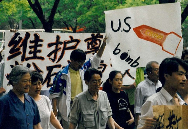 800px-Anti-American_Protests_Liu_Kai_b1
