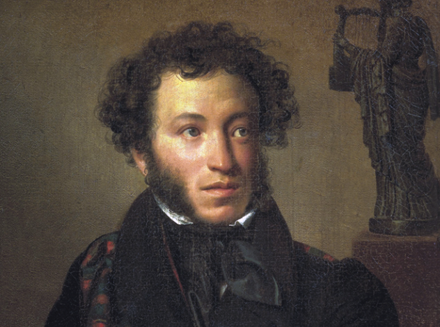 659px-Portrait_of_Alexander_Pushkin_(Orest_Kiprensky,_1827)