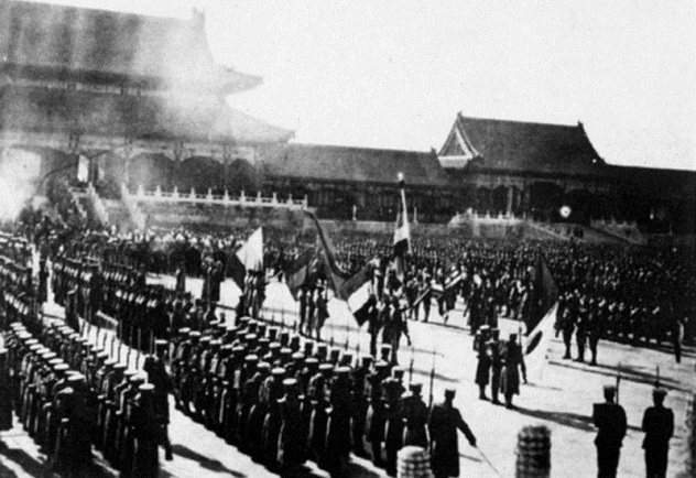 Foreign_armies_in_Beijing_during_Boxer_Rebellion