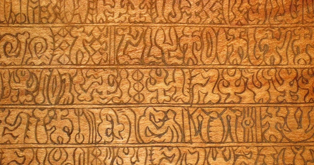 10 Authentic Historical Artifacts No One Can Explain - Vimarsana News