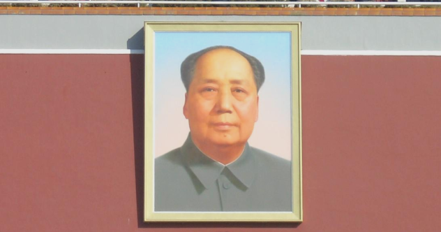 Mao Zedong Featured
