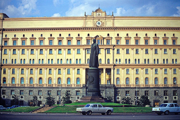 640px-RIAN_archive_142949_Lubyanka_Square_in_Moscow
