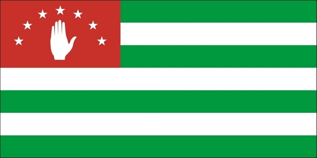 7_1024px-Flag_of_Abkhazia