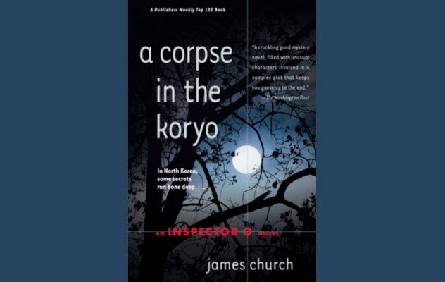 8-a-corpse-in-the-koryo