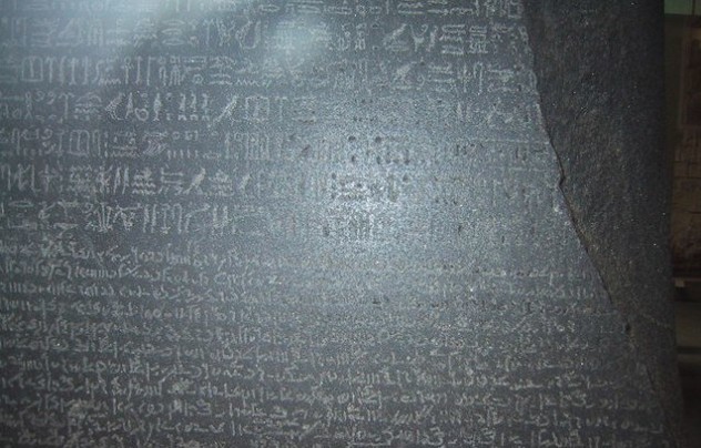 rsz_rosetta_stone_in_the_egypt_room_at_the_british_museum_-_geographorguk_-_932893