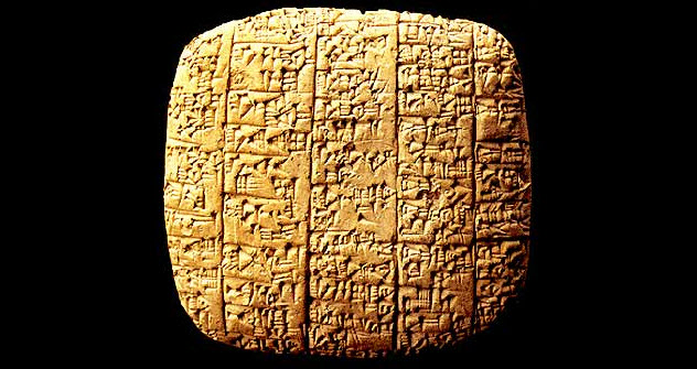 4-ebla-tablets