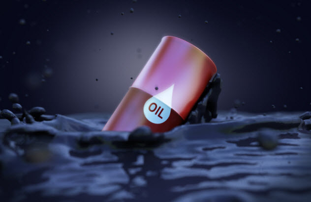 5-crude-oil_000092003819_Small