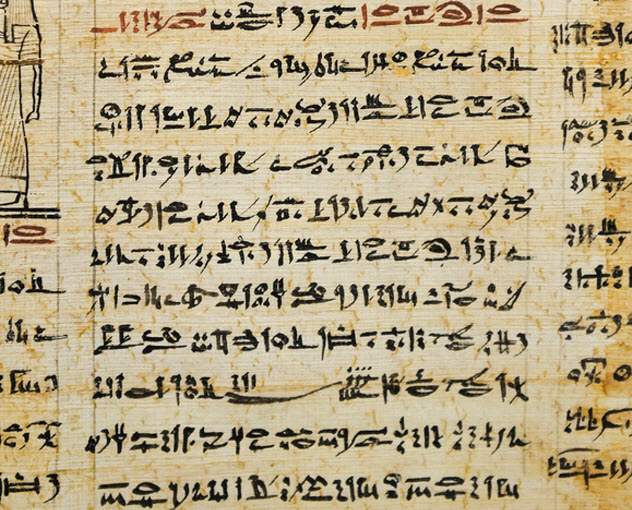1-egyptian-papyrus_24878931_SMALL