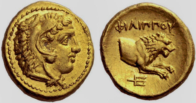 8a-philip-coins