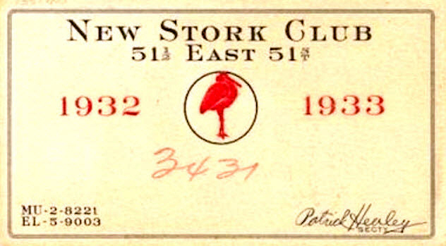 9b-speakeasy-membership-card