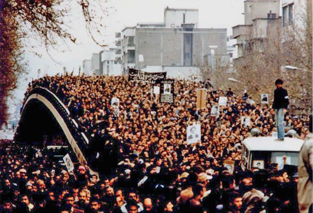 Iranian Revolution
