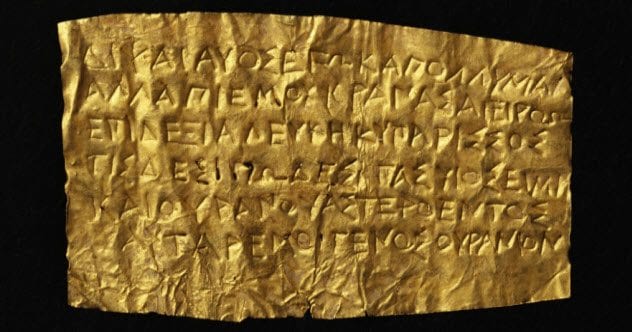 10-golden-orphic-tablet