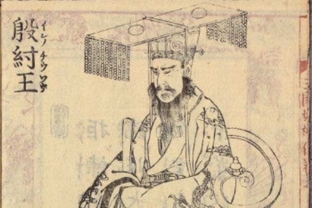 king-zhou-of-shang