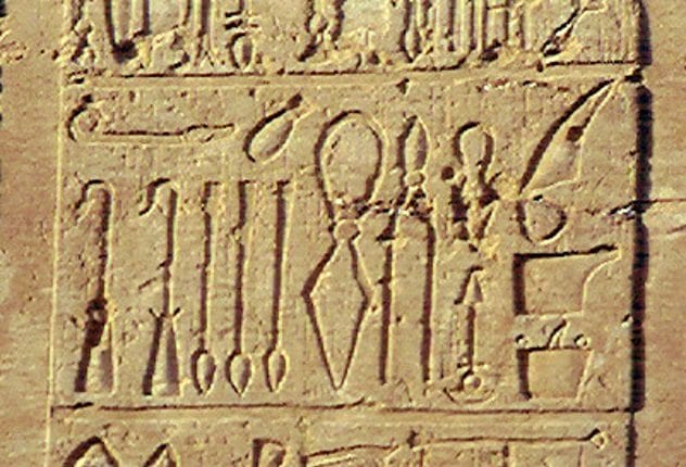 Ancient Egypt Medical Tools