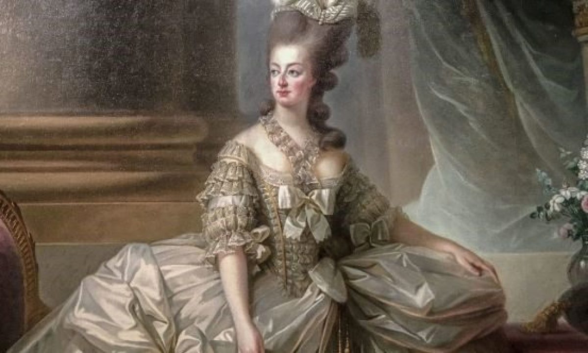 Curator's Choice: Marie Antoinette is Dead