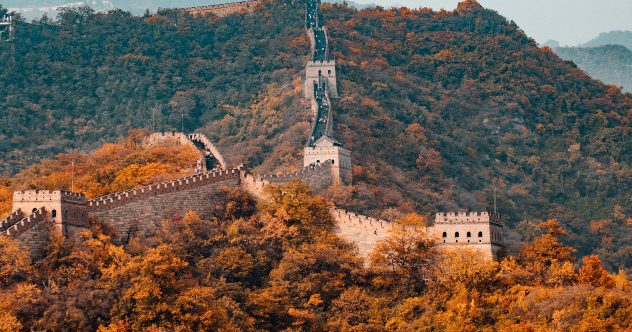 Great Wall Of China: History And Other Fascinating Facts To Know